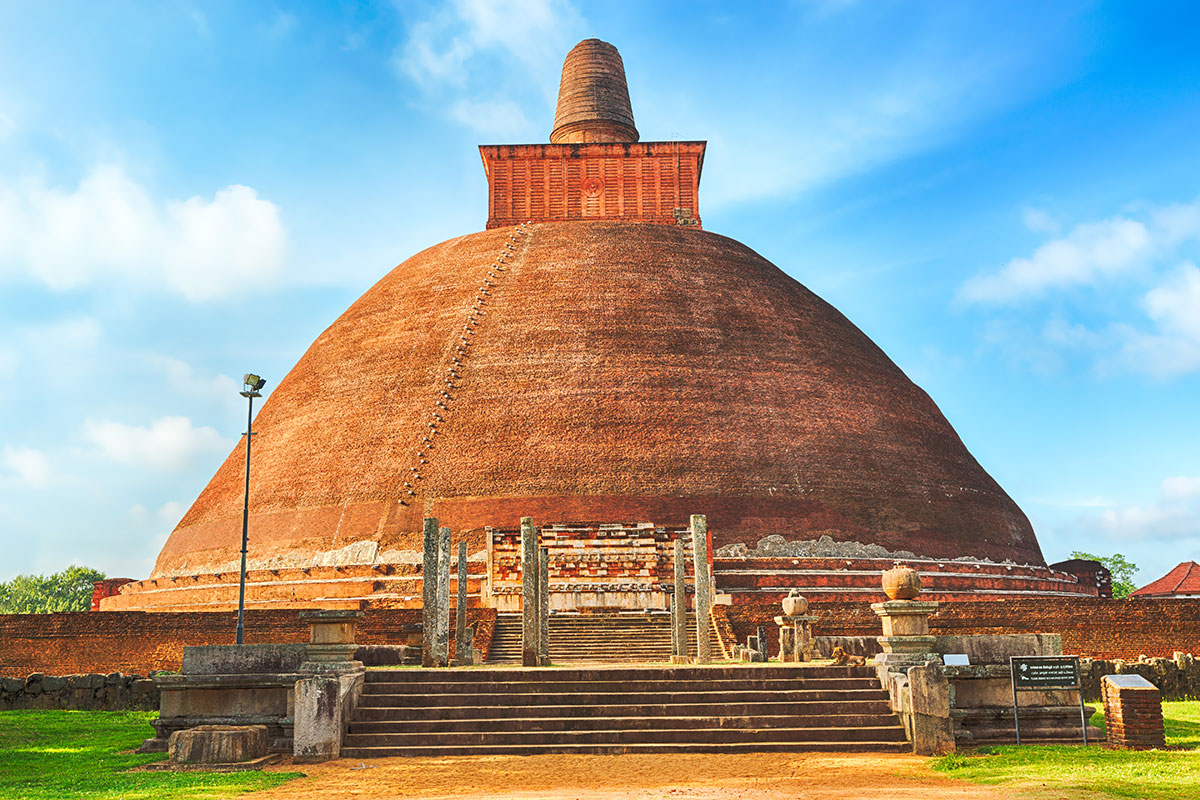 abhayagiriya anuradhapura
